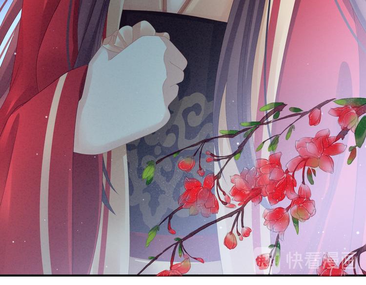 女帝多蓝颜韩漫全集-第19话 今晚来我房里无删减无遮挡章节图片 