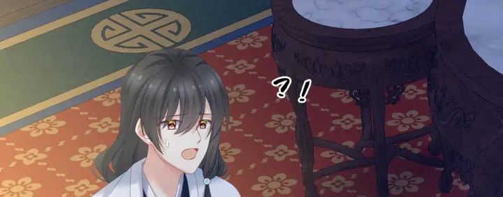 女帝多蓝颜韩漫全集-第208话 我会当个好爸爸的无删减无遮挡章节图片 