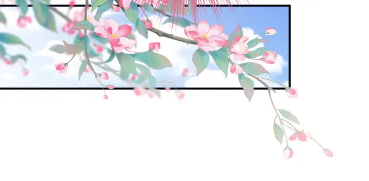 女帝多蓝颜韩漫全集-第208话 我会当个好爸爸的无删减无遮挡章节图片 