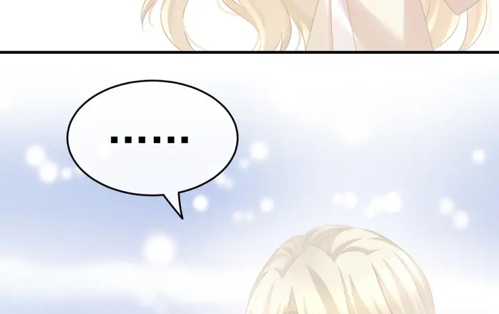 女帝多蓝颜韩漫全集-第208话 我会当个好爸爸的无删减无遮挡章节图片 