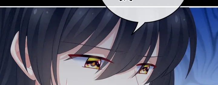 女帝多蓝颜韩漫全集-第208话 我会当个好爸爸的无删减无遮挡章节图片 