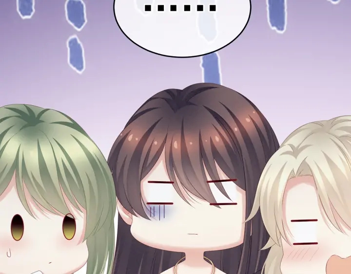 女帝多蓝颜韩漫全集-第208话 我会当个好爸爸的无删减无遮挡章节图片 