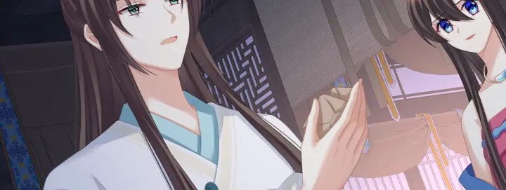 女帝多蓝颜韩漫全集-第208话 我会当个好爸爸的无删减无遮挡章节图片 