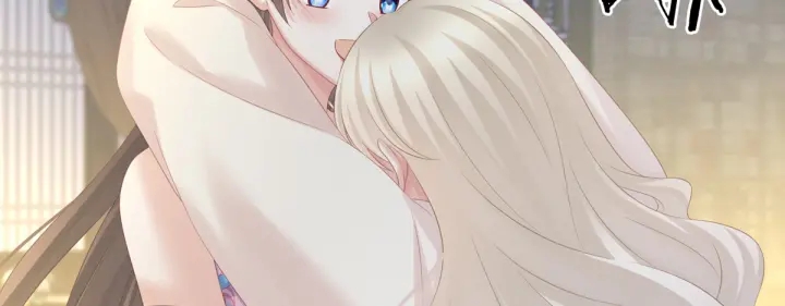 女帝多蓝颜韩漫全集-第208话 我会当个好爸爸的无删减无遮挡章节图片 