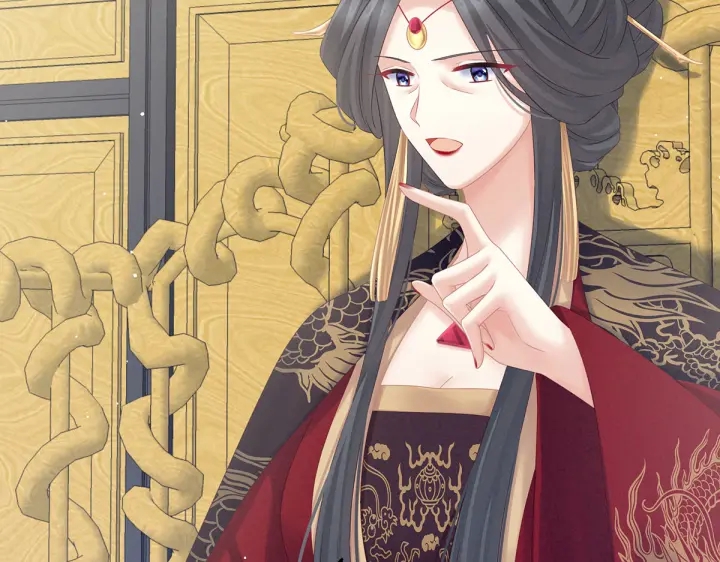 女帝多蓝颜韩漫全集-第209话 和亲无删减无遮挡章节图片 