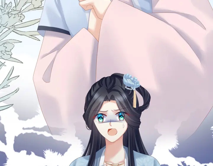 女帝多蓝颜韩漫全集-第209话 和亲无删减无遮挡章节图片 
