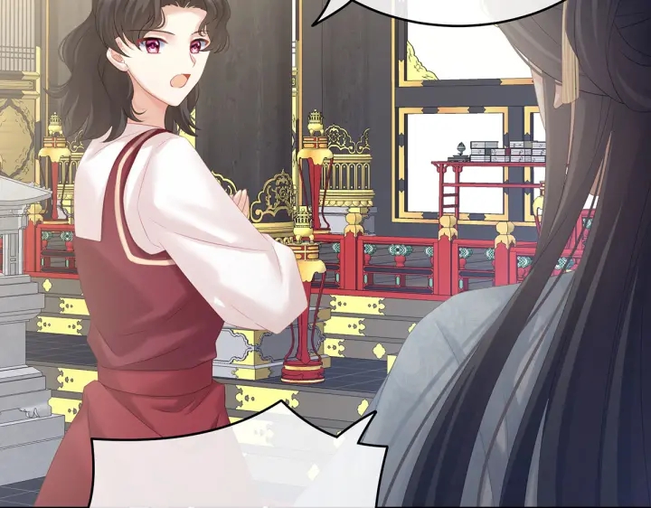 女帝多蓝颜韩漫全集-第209话 和亲无删减无遮挡章节图片 