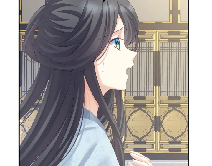 女帝多蓝颜韩漫全集-第209话 和亲无删减无遮挡章节图片 