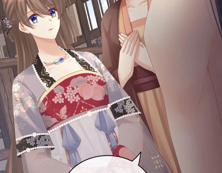 女帝多蓝颜韩漫全集-第210话 妻主又带男人回来了无删减无遮挡章节图片 