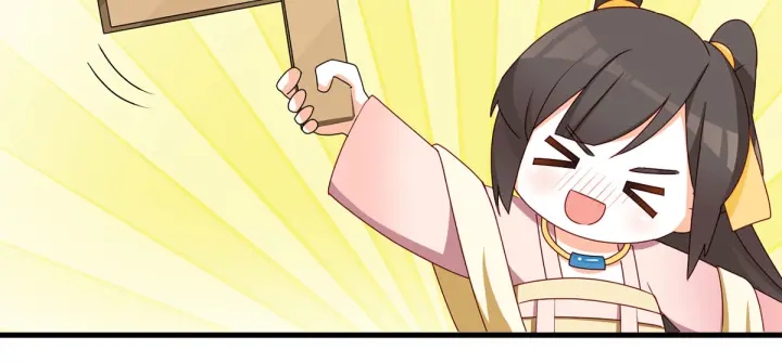 女帝多蓝颜韩漫全集-第210话 妻主又带男人回来了无删减无遮挡章节图片 