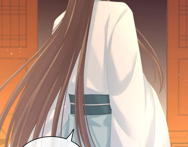 女帝多蓝颜韩漫全集-第211话 殿下，太近了无删减无遮挡章节图片 
