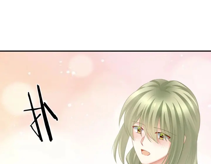 女帝多蓝颜韩漫全集-第211话 殿下，太近了无删减无遮挡章节图片 