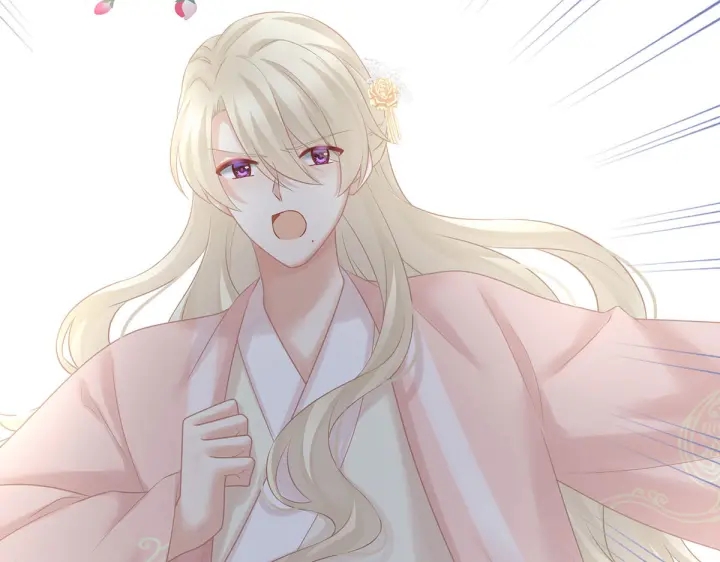 女帝多蓝颜韩漫全集-第211话 殿下，太近了无删减无遮挡章节图片 