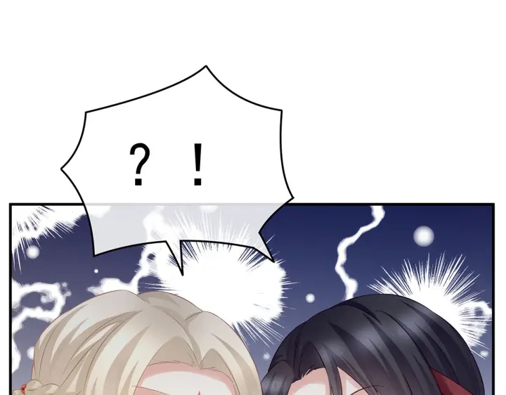 女帝多蓝颜韩漫全集-第211话 殿下，太近了无删减无遮挡章节图片 