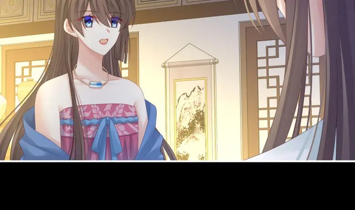 女帝多蓝颜韩漫全集-第211话 殿下，太近了无删减无遮挡章节图片 