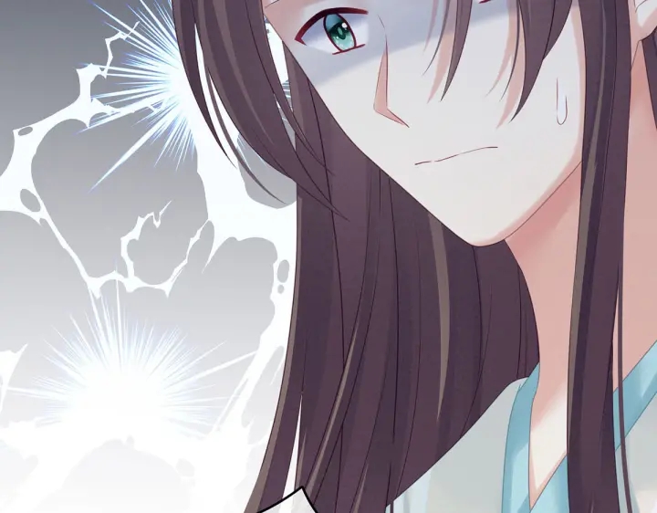 女帝多蓝颜韩漫全集-第211话 殿下，太近了无删减无遮挡章节图片 