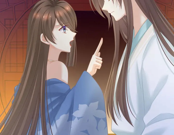 女帝多蓝颜韩漫全集-第211话 殿下，太近了无删减无遮挡章节图片 