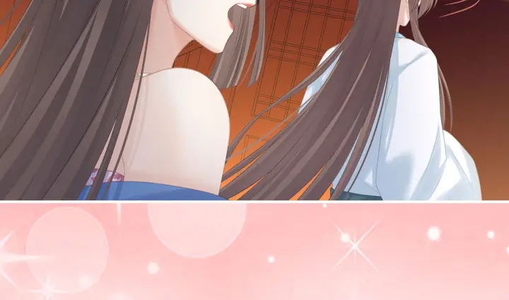 女帝多蓝颜韩漫全集-第211话 殿下，太近了无删减无遮挡章节图片 