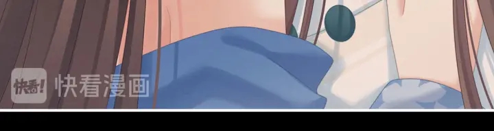 女帝多蓝颜韩漫全集-第211话 殿下，太近了无删减无遮挡章节图片 