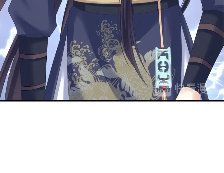 女帝多蓝颜韩漫全集-第214话 那里很娇嫩的无删减无遮挡章节图片 