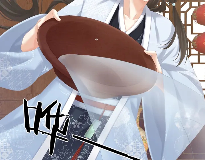 女帝多蓝颜韩漫全集-第214话 那里很娇嫩的无删减无遮挡章节图片 