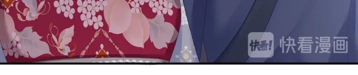 女帝多蓝颜韩漫全集-第214话 那里很娇嫩的无删减无遮挡章节图片 