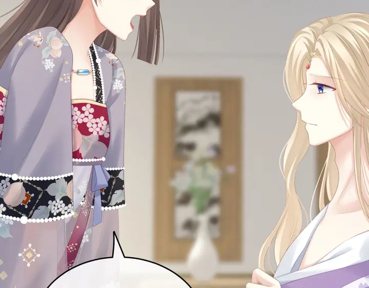 女帝多蓝颜韩漫全集-第215话 乌灵第一美人王后无删减无遮挡章节图片 