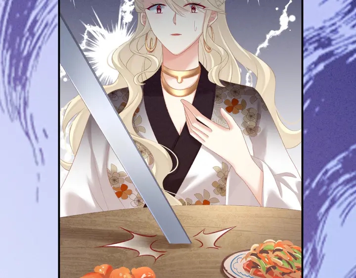女帝多蓝颜韩漫全集-第215话 乌灵第一美人王后无删减无遮挡章节图片 