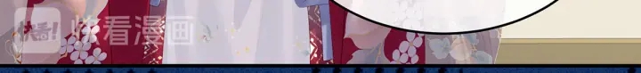 女帝多蓝颜韩漫全集-第215话 乌灵第一美人王后无删减无遮挡章节图片 