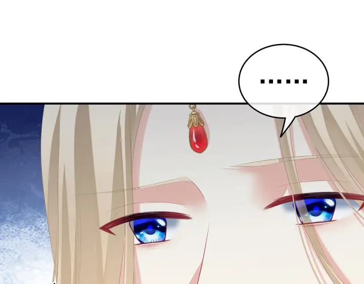 女帝多蓝颜韩漫全集-第215话 乌灵第一美人王后无删减无遮挡章节图片 