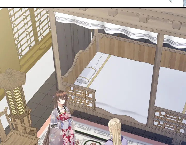 女帝多蓝颜韩漫全集-第215话 乌灵第一美人王后无删减无遮挡章节图片 