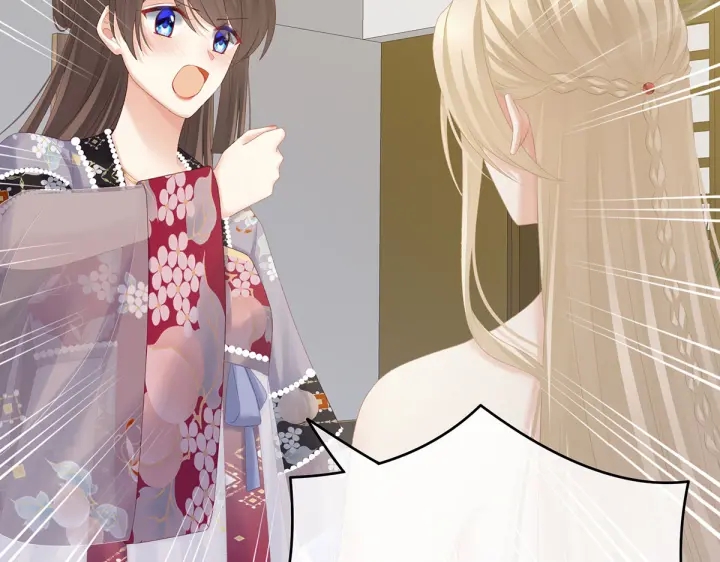 女帝多蓝颜韩漫全集-第215话 乌灵第一美人王后无删减无遮挡章节图片 