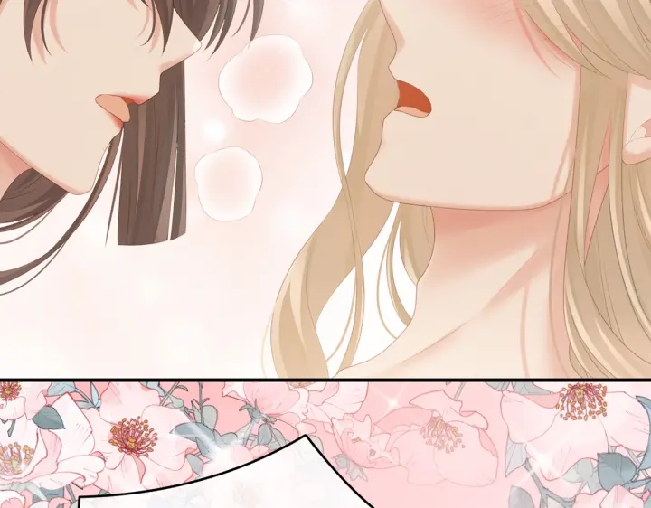 女帝多蓝颜韩漫全集-第216话 在身上留下印记无删减无遮挡章节图片 