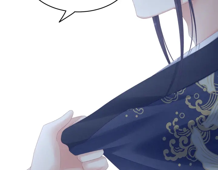 女帝多蓝颜韩漫全集-第216话 在身上留下印记无删减无遮挡章节图片 