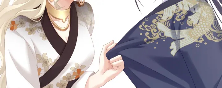 女帝多蓝颜韩漫全集-第216话 在身上留下印记无删减无遮挡章节图片 