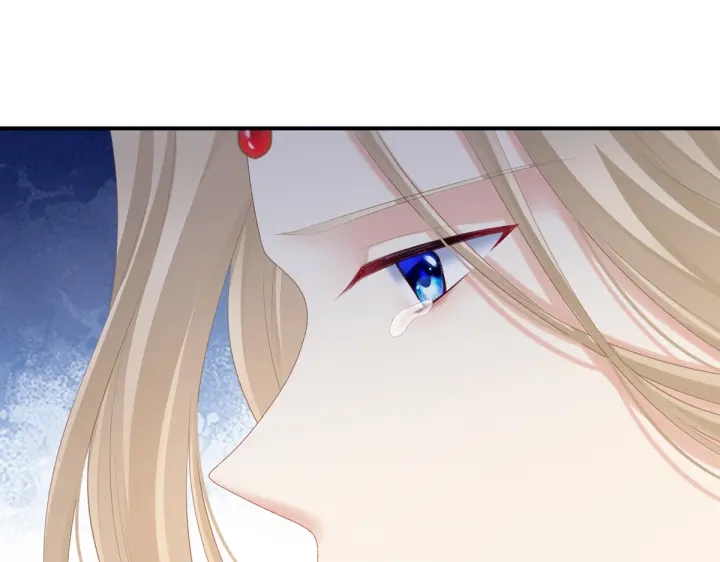 女帝多蓝颜韩漫全集-第216话 在身上留下印记无删减无遮挡章节图片 