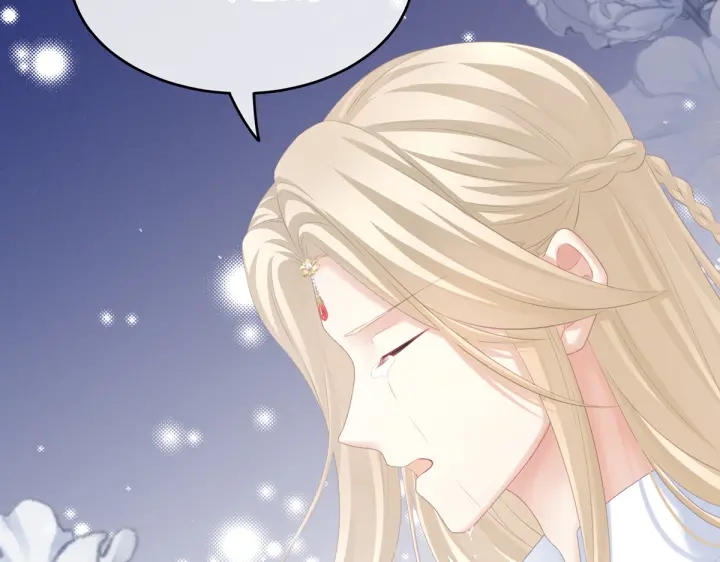 女帝多蓝颜韩漫全集-第216话 在身上留下印记无删减无遮挡章节图片 