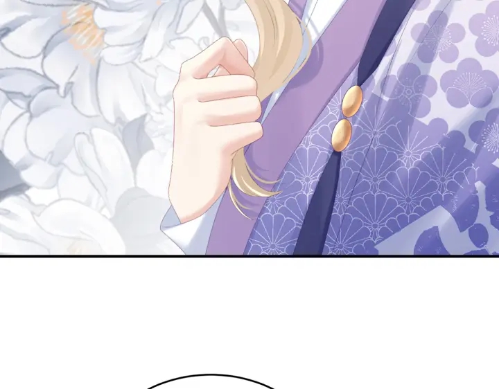 女帝多蓝颜韩漫全集-第216话 在身上留下印记无删减无遮挡章节图片 