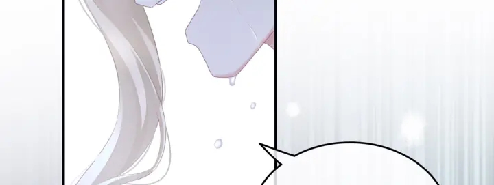 女帝多蓝颜韩漫全集-第216话 在身上留下印记无删减无遮挡章节图片 