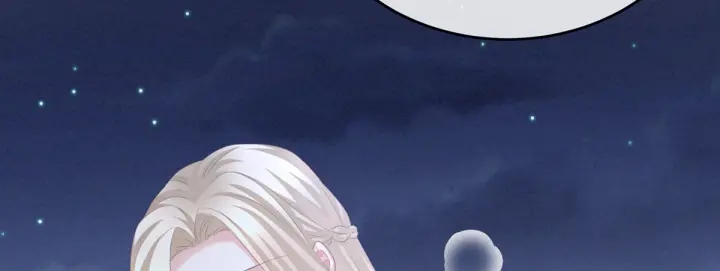 女帝多蓝颜韩漫全集-第216话 在身上留下印记无删减无遮挡章节图片 