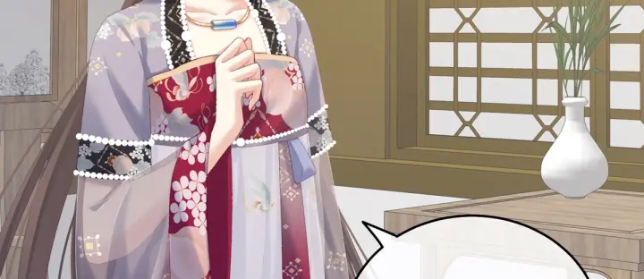 女帝多蓝颜韩漫全集-第216话 在身上留下印记无删减无遮挡章节图片 