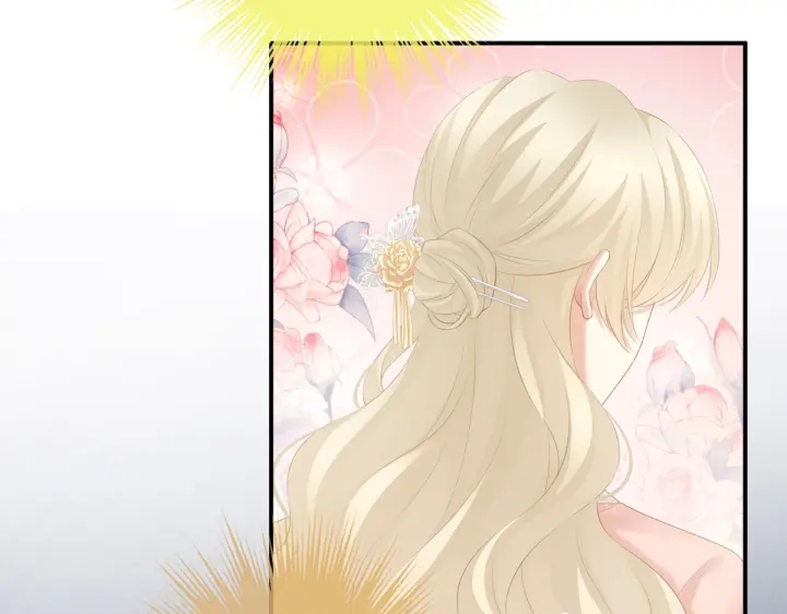 女帝多蓝颜韩漫全集-第216话 在身上留下印记无删减无遮挡章节图片 