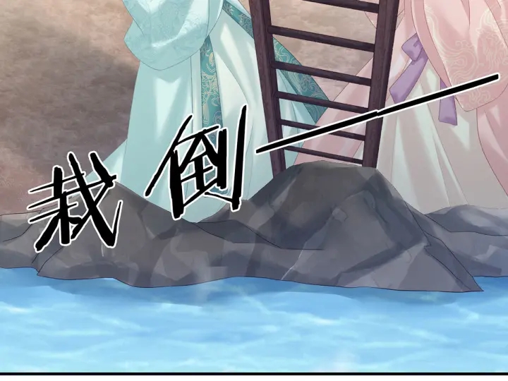 女帝多蓝颜韩漫全集-第217话 贴身肉搏无删减无遮挡章节图片 