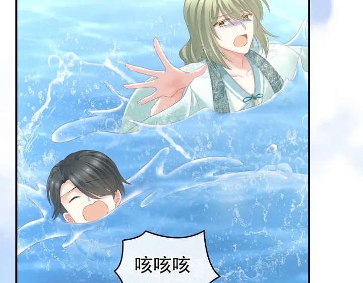 女帝多蓝颜韩漫全集-第217话 贴身肉搏无删减无遮挡章节图片 