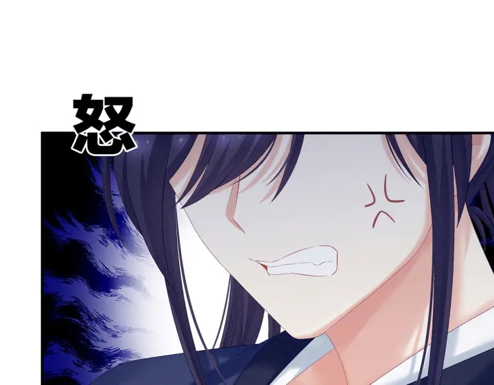 女帝多蓝颜韩漫全集-第217话 贴身肉搏无删减无遮挡章节图片 
