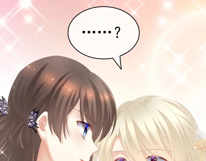 女帝多蓝颜韩漫全集-第217话 贴身肉搏无删减无遮挡章节图片 