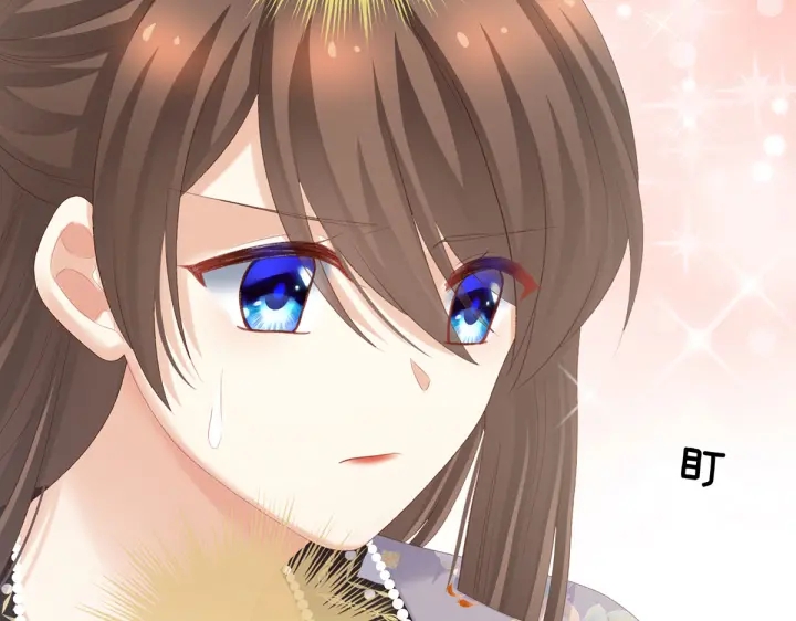 女帝多蓝颜韩漫全集-第217话 贴身肉搏无删减无遮挡章节图片 