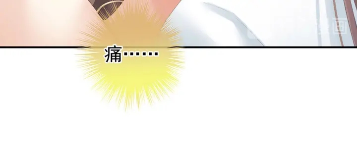 女帝多蓝颜韩漫全集-第218话 去衣无删减无遮挡章节图片 