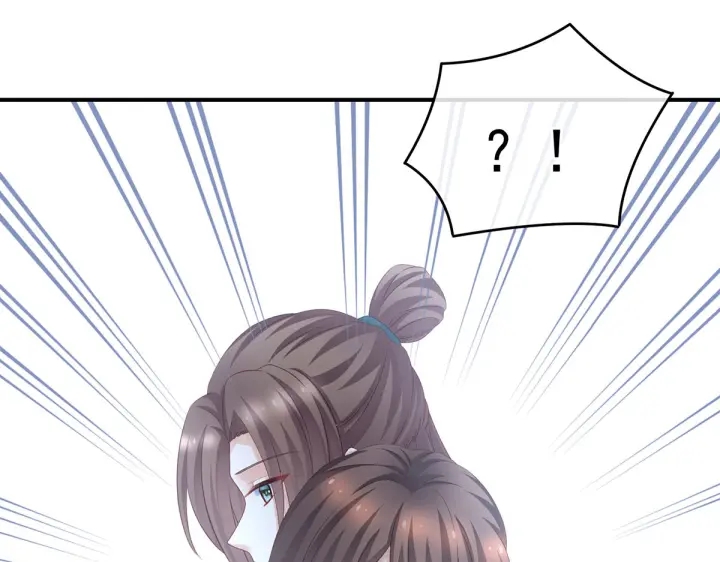 女帝多蓝颜韩漫全集-第218话 去衣无删减无遮挡章节图片 