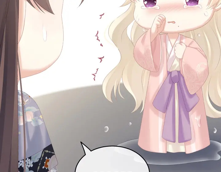 女帝多蓝颜韩漫全集-第218话 去衣无删减无遮挡章节图片 